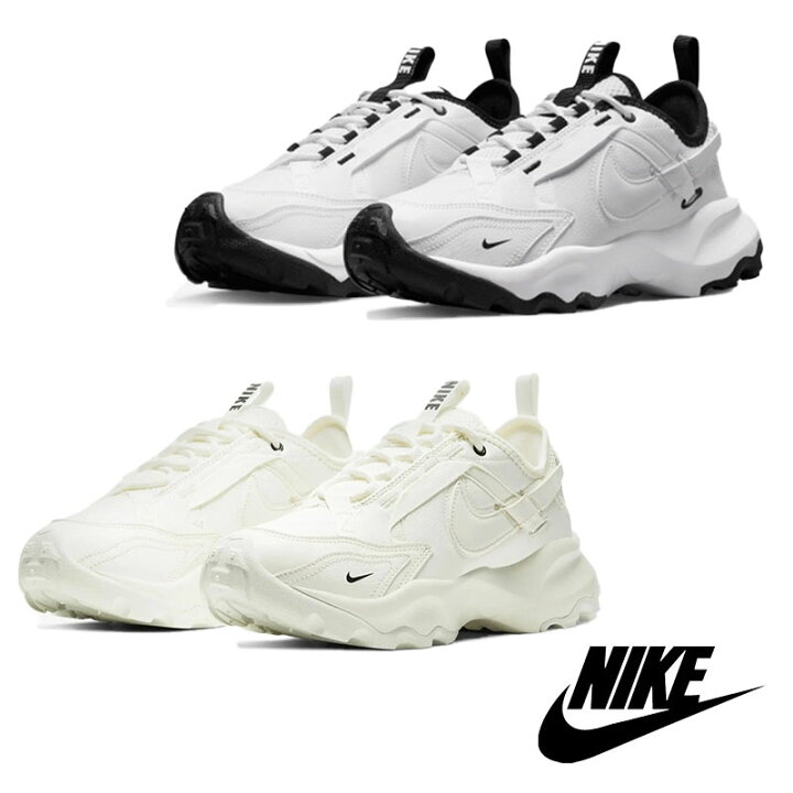 楽天市場】[NIKE] TC 7900 SUMMIT WHITE DD9682-100 DR7851-100 ナイキ 