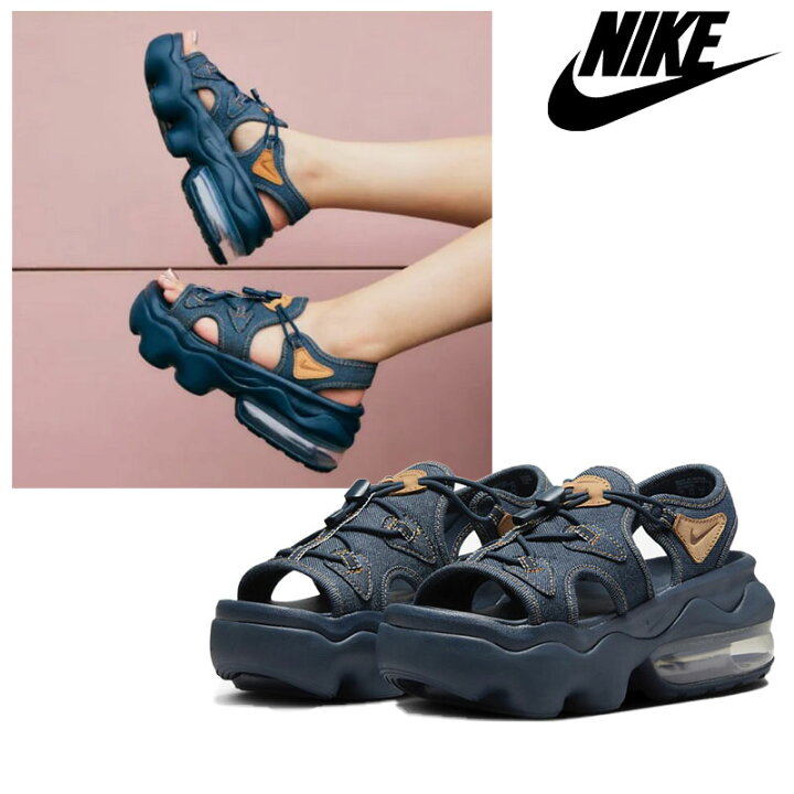 楽天市場】☆送料無料☆NIKE☆W AIR MAX KOKO SANDAL HF1060-400 