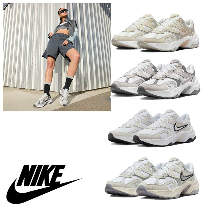 楽天市場】☆送料無料☆[NIKE] W NIKE AL8 FJ3794-102 FJ3794-100 