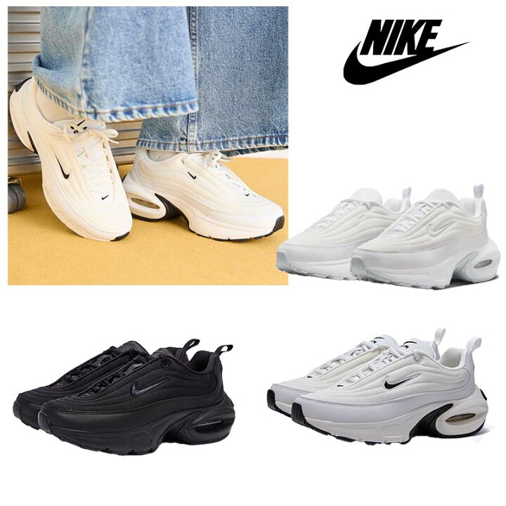 楽天市場】送料無料 [NIKE] W NIKE AIR MAX PORTAL HF3053-007 HF3053 