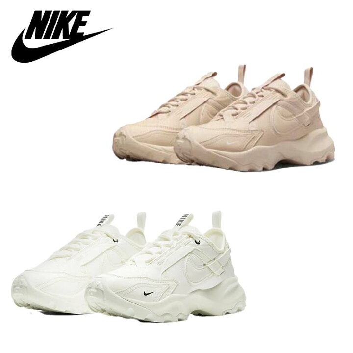 楽天市場】[NIKE] TC 7900 SUMMIT WHITE DD9682-100 DR7851-100 ナイキ  