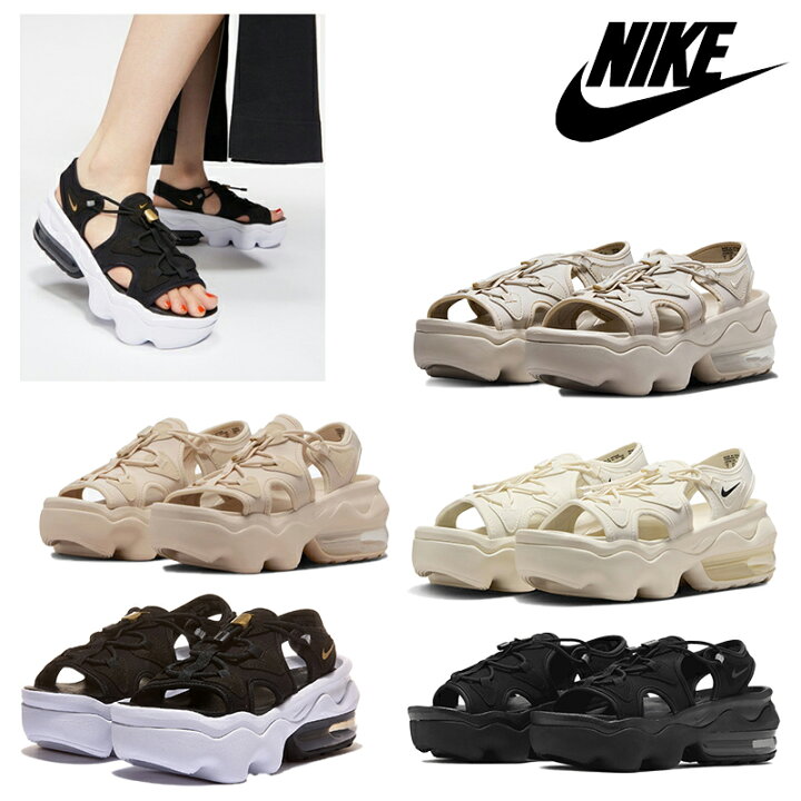 楽天市場】[NIKE] AIR MAX KOKO SANDAL CI8798-102 CI8798-002 CI8798 