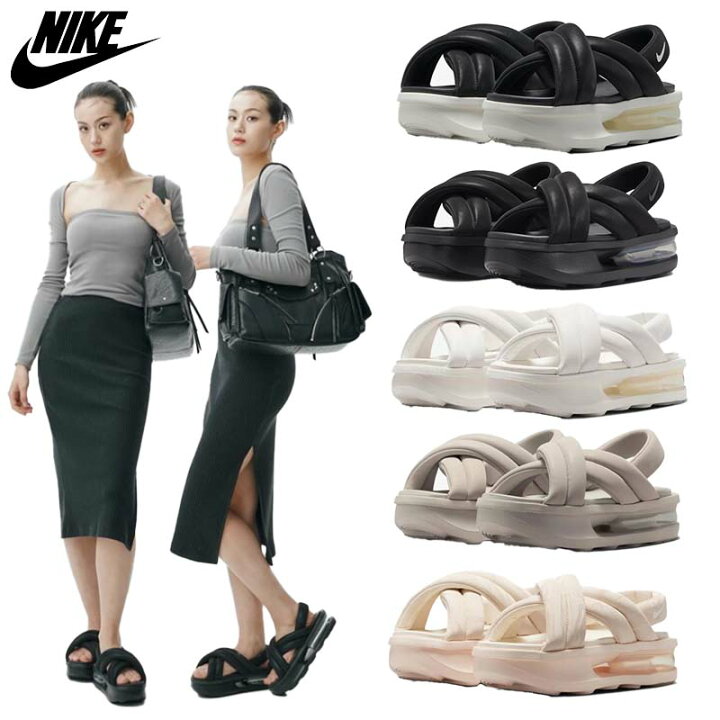 楽天市場】☆送料無料☆[NIKE] W AIR MAX ISLA SANDAL FJ5929-002  