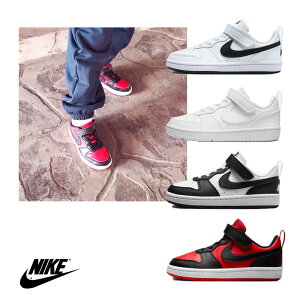 [NIKE] KIDS COURT BOROUGH LOW RECRAFT BPV DV5457 104 106 131 600 iCL LbY R[g{[ [ Xj[J[ ^C R }WbNe[v fB[X   X[ j̎q ̎q lC 