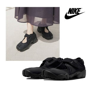 [NIKE] WMNS NIKE AIR RIFT BR DN1338-004 iCL GAtg u[Y fB[X EB E[} Xj[J[ T_  bV Xgbv }WbNe[v xg ؍  ub