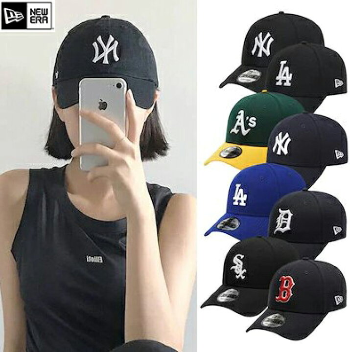 楽天市場 配送無料 Newera 940 Mlb Pinch Hitter Ball Cap ボールキャップ 全8タイプ キャップ 韓国 メンズ レディース 深め 帽子 メジャーリーグ ヤンキース 新作 22 ピンチヒッター コーデ Abc Town