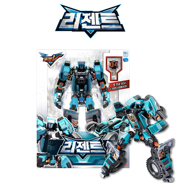 楽天市場 配送無料 Tobot V トボットv シーズン3 リーゼント Season3 Regent 自動車変身ロボット 韓国 アニメ おもちゃ 子供 男の子 Abc Town