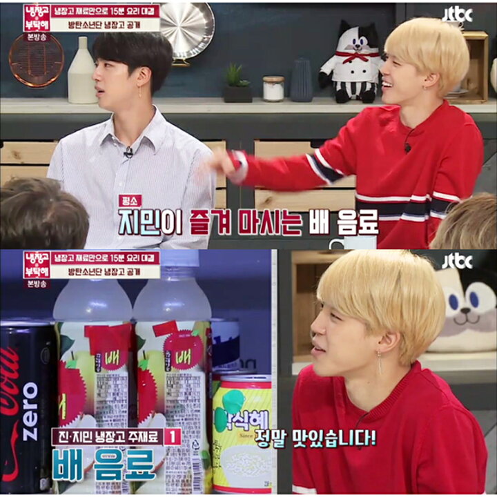 Haitai ヘテ すりおろし梨ジュース Haitai ヘテ すりおろし梨ジュース