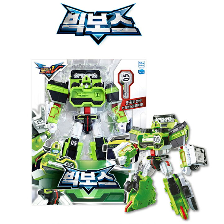 楽天市場 配送無料 Tobot V トボットv ビッグボス Big Boss 自動車 変身ロボット 韓国 アニメ おもちゃ 子供 男の子 Abc Town