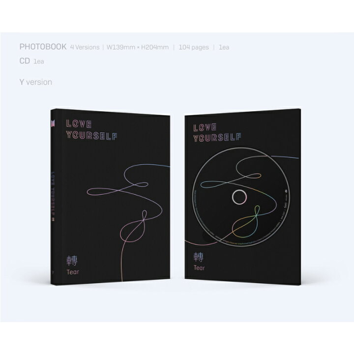 楽天市場】☆配送無料☆4種セット☆ BTS 【LOVE YOURSELF 轉 