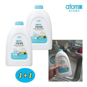 ATOMY2Zbg Hp 1kg(950ml) Ag~ 䏊 Lb`  {g lߑւ ߂p {g fBXyT[ _ AJ p  S  e ̂
