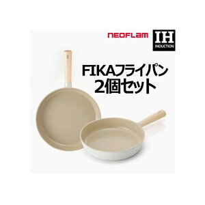 z [Neoflam] Fika Frypan Set 2P lIt tCp 2Zbg 24cm 28cm@ih Ή KX zCg ؍  킢