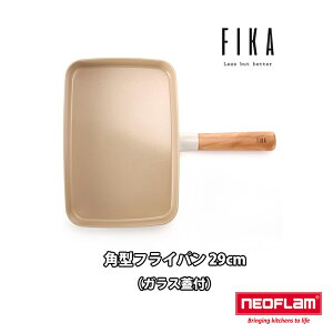 NEOFLAMFIKA p^tCp 29cm KXWt lp lp XNGA IH KXΉ W ӂ ؍CeA  ` Op tȂ  Ă  Lq
