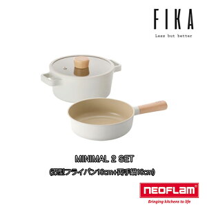 NEOFLAMFIKA MINIMAL 2_SET [^tCp 18cm  18cm KXWt ؓ  ~j IH KXΉ z[[  [ [ ؍Lb` CeA  tȂ
