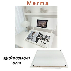 MERMAACtg 2iubNX^h 60cm Ǐ   ubNXg { Ǐ ׋ ܂肽 y ʑ  px ؍  lC  |Ȃ ؐ 