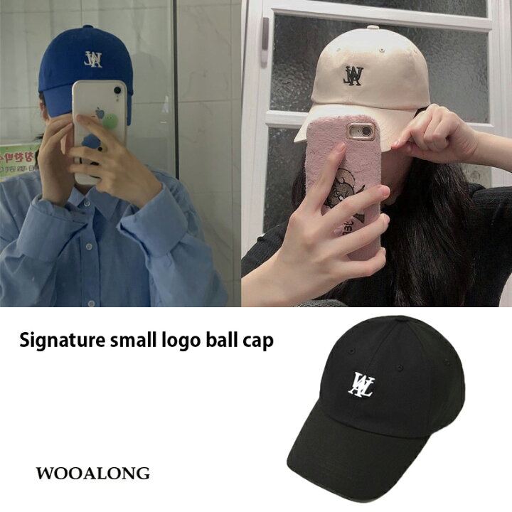 楽天市場 配送無料 Wooalong 全13カラー Signature Small Logo Ball Cap シグネチャースモールボール キャップ 帽子 帽子 キャップ 韓国ブランド メンズ レディース 深め コットン Abc Town