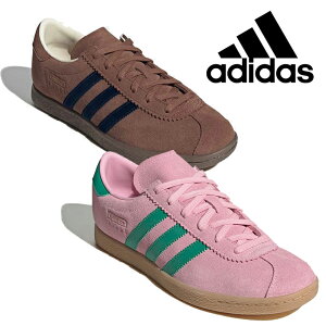 z ADIDAS JR3308 JR2078 STADT XG[h[Jbg K\[̈芴ƌy₩ȃNbV g[hŒʋΒʊwX܂ŐSn悭Ȃ Mtgɂ΂