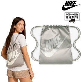 ★配送無料★ NIKE DC4245-009 HERITAGE DRAWSTRING BAG 13L ジムサック ナップサック ドローストリング 軽量 サイドジップポケット ロゴプリント タウンユース スポーツ 通勤通学 ベージュ