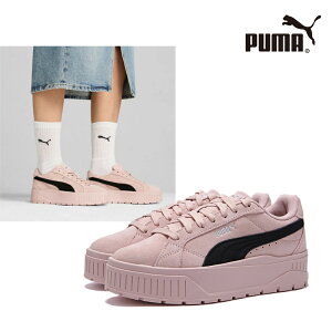 z PUMA 397457-05 KARMEN II WOMEN'S SNEAKERS MAUVE MIST fB[X  y NbV ₷ ɂ fC[ ʊw ʋ X JWA vbgtH[ r