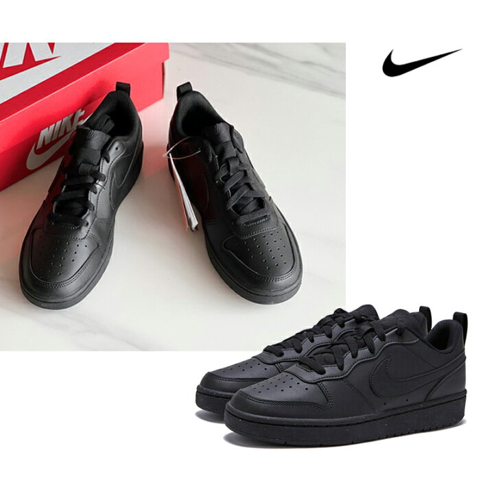 楽天市場】☆配送無料☆ NIKE DV5456-002 COURT BOROUGH LOW RECRAFT 