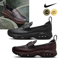 ★2026年 1月 再発売! 配送無料★ [NIKE] IM8814 AIR MAX PHENOMENA ローファー風 スリッポン エア搭載 …