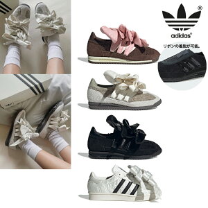 z adidas JQ4290 JQ4291 JQ4292 JQ4305 X Caroline Hu SL 72 OG W R{ {dl ʃf XG[h×eLX^C NbV y Obv K i f