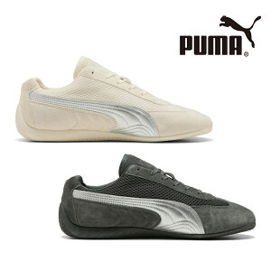 ★配送無料★ PUMA 403902-01 403902-03 SPEEDCAT PREMIUM スニーカー レディース メンズ 大人 安い ローカット スエード メッシュ 軽量 グリップ フィット 普段使い コーデ提案 ソックス パンツ旬