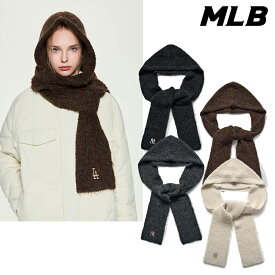 ★配送無料★ [MLB KOREA] 3AWMV0356 BOUCLE MUFFLER BALACLAVA 25FW 新作 ふわふわあったかフード付きスカーフバラクラバデイリー冬防寒やわらかもこもこ保温軽やか通学通勤 50BKS 07BRS 50CGS 50CRS NY LA