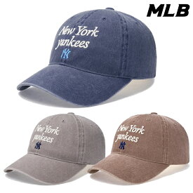★配送無料★ [MLB KOREA] 3ACPVV04N Varsity Lettering Washing Unstructured Ball Cap ウォッシュ加工 ローキャップ 刺繍ロゴ ユニセックス 韓国ファッション ストリート デイリー 帽子 秋冬コーデおすすめ用に 50NYS 50GRS 50BGD