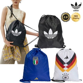 ★配送無料★ [ADIDAS] JX0229 KC6690 KD7694 Gymsack ジムサック ナップサック 巾着 体操服袋 部活 サッカー 通学 旅行 収納 大容量 軽量 シューズ袋 コーデ提案 パーカー ジャケット 男女兼用 ドローストリング モノトーン シンプル おしゃれ