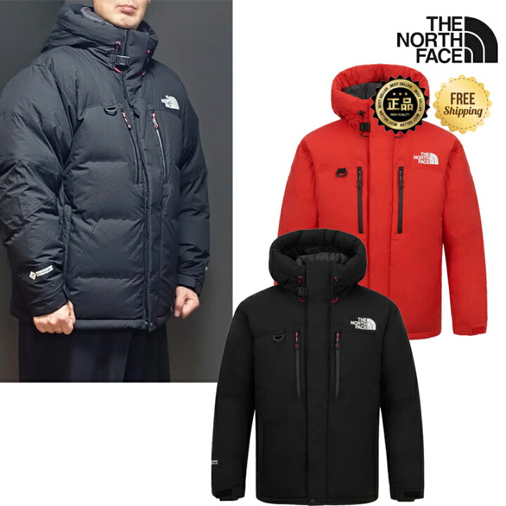 楽天市場】☆配送無料☆ [THE NORTH FACE] NJ1DR99 MS HIMALAYAN PARKA 