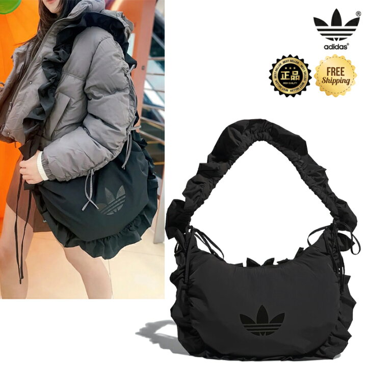 楽天市場】☆配送無料☆ [ADIDAS] IA8915 RUFFLE BAG LARGE 25FW 