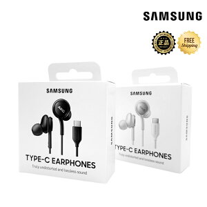 ���z�������� [SAMSUNG] EO-IC100 AKG C-Type Wired Earphones In-Ear Gaming TypeC �L�� ������ �}�C�N �ʘb ���y �Q�[�� �x�� �d�ቹ �t�B�b�g �ϋv PC �C���i�[�C���[ �Չ� ���R�� �{�����[�� �e�����[�N ���݂�
