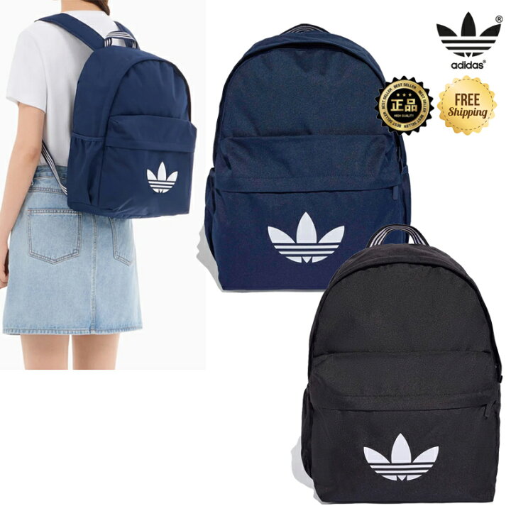 楽天市場】☆配送無料☆ [ADIDAS] JX0209 JX0213 Classic Backpack 