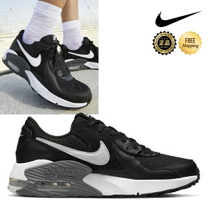 ���z�������� [NIKE] CD5432-003 AIR MAX EXCEE W ���f�B�[�X ���g�� �N���V�b�N �g�����h �l�C ��� �����j���O �E�H�[�L���O �y�� ���b�V�� �ʋC�� �G�A�N�b�V���� �N�b�V���� �Ռ��z�� �t�B�b�g ��