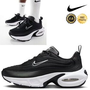 ���z�������� [NIKE] HF3053-001 AIR MAX PORTAL ���j�Z�b�N�X �X�g���[�g �g�����h �l�C ���� �G�A�N�b�V���� �N�b�V���� �Ռ��z�� �t�B�b�g ���芴 �O���b�v �y�� ���b�V�� �ʋC�� �^�E�����[�X �X��