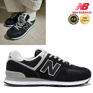 ���z�������� [NEW BALANCE] ML574EVB 574 M �����Y ���g�� �N���V�b�N �g�����h �l�C ��� ���C�t�X�^�C�� �y�� ���b�V�� �X�G�[�h �N�b�V���� �Ռ��z�� �t�B�b�g ���芴 �O���b�v �^�E�����[�X �X��