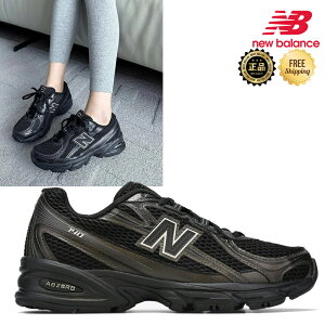 ���z�������� [NEW BALANCE] U740BR2 740 D STANDARD ���j�Z�b�N�X ���g�� ��� �l�C �����j���O ���b�V�� �y�� �N�b�V���� �Ռ��z�� �t�B�b�g ���芴 �O���b�v �ʊw �ʋ� ���s �X���� �W���p �^�E�����[
