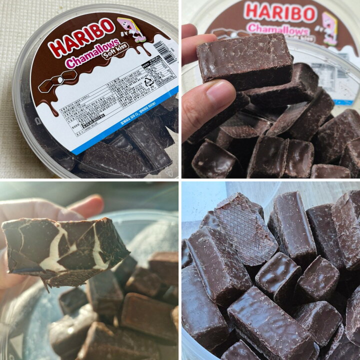 楽天市場】☆2個セット 配送無料☆ [HARIBO] Chamallows Soft Kiss 