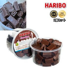 ★2個セット 配送無料★ [HARIBO] Chamallows Soft Kiss チョコマシュマロ 400g バケツタイプ 大容量 まとめ買い ふわもち 食感 ひとくち おやつ パーティー シェア お取り寄せ お土産 バレンタイン ホワイトデー おうち時間 カフェ風 輸入菓子 ギフト