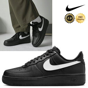 ���z�������� [NIKE] FZ0627-010 AIR FORCE 1 07 TRK3 �ʋ� �ʊw ���s �ϋv ���[�J�b�g ���U�[ �N�b�V���� �O���b�v �t�B�b�g �X�j�[�J�[ ���[�X�A�b�v ��� �R�[�f��� �\�b�N�X �p���c �{�����[���\�[