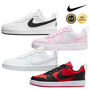 ���z�������� [NIKE] DV5456-104 Court Borough Low Recraft �X�j�[�J�[ ���[�J�b�g ���U�[ �N�b�V���� �O���b�v �y�� �ʊw �ʋ� ���s �^�E�� �X�g���[�g �f�C���[ �L�b�Y �W���j�A �e�q �R�[�f��� �\�b�N