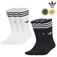 ★配送無料★ [ADIDAS] JV7416 JV7417 3-Stripes High Crew Socks 3 Pairs 3足組 ハイクルー 靴下 3スト…