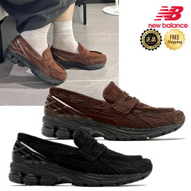 ★配送無料★ [NEW BALANCE] NBPDFS150 U1906L 1906 Loafer スニーカー スエード 男女兼用 メンズ レディース きれいめ カジュアル 通勤 デニム パンツ コーデ提案 旅行 オフィス トレンド 定番 ロングスカート スラックス シンプル ギフト U1906LNT U1906LNS