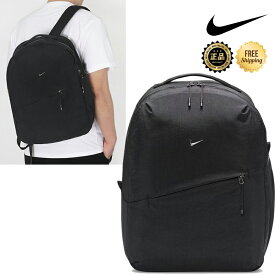 ★日本未入荷 配送無料★ [NIKE] HF7007-013 Aura Backpack 24Lバックパック リュック ノートPC収納 PCスリーブ 大容量 軽量 通勤 通学 旅行 タウンユース デイリー アウトドア ユニセックス メンズ レディース シンプル 韓国 新学期 ギフト