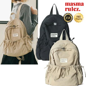★配送無料★ [masmarulez] 50161691 mini ver. Ribbon pocket backpack レディース リュック バックパック リボン ポケット 韓国 新学期 デイリー 通学 タウンユース カジュアル コーデ提案 パーカー スウェット ワンピース 軽量 大容量 収納 定番 シンプル おしゃれ