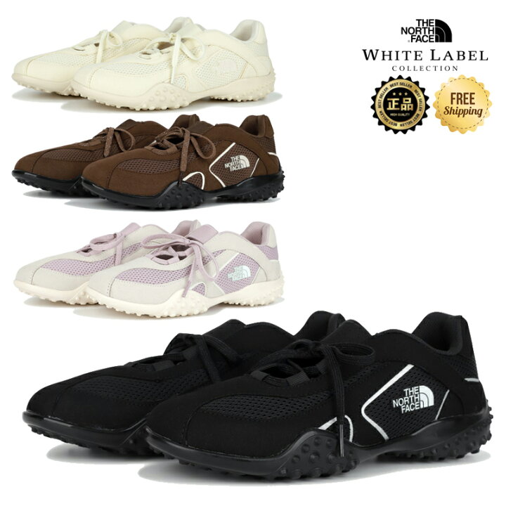 楽天市場】☆26SS新作 配送無料☆ [THE NORTH FACE] NS82S66 WHITE 