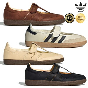 ���z�������� [ADIDAS] HP7130 JR7338 KJ3969 KJ3970 Samba Jane Shoes 26SS�V�� ���f�B�[�X �����[�W�F�[�� �X�j�[�J�[ �X�g���b�v�V���[�Y �؍� �t�� �R�[�f��� �f�j�� �X�J�[�g �t���b�g�V���[�Y ���E�ȒP