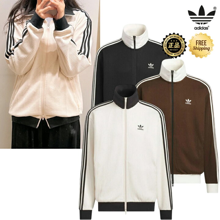 楽天市場】☆日本未入荷 26SS新作 配送無料☆ [ADIDAS] KQ6863 KQ6864 