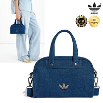 adidas ヴィンテージ ミニボストンバッグ 日本製 値下げします。。早い 